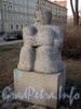 Скульптурная группа (скульптура «Орфей») у дома 6 по Тульской улице. Фото апрель 2011 г.