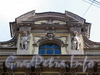 Мал. Конюшенная ул., д. 10. Детали фасада. Фото август 2011 г.