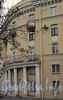 Ул. Победы, д. 12. Фрагмент фасада. Фото ноябрь 2011 года.