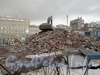 Бол. Посадская ул., д. 12, лит. П. Демонтаж здания проходной. Фото 17 января 2012 г.