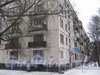 Авангардная ул., д. 7. Вид от 11 дома. Фото январь 2012 г.