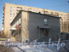 2-я Комсомольская ул., дом 4. Общий вид административного здания. Фото январь 2012 г.