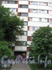 Пионерстроя ул., дом 18. Фрагмент фасада жилого дома со двора. Фото 2011 г. 