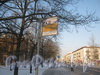 Автобусная остановка «Ул. Пограничника Гарькавого,21» и перспектива улицы в сторону ул. Чекистов. Фото февраль 2012 г.