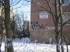 Ул. Чудновского, дом 8, корп. 1. Фрагмент фасада жилого дома. Фото февраль 2012 г.