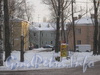 Вид с Ковалёвской ул. на дома: слева - 29 по ул. Ковалёвской (с табличкой), посредине - 38, справа - 36 по Беломорской ул. Фото февраль 2012 г.