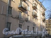Ул. Коммуны, дом 52. Правая часть фасада со стороны Отечественной ул. Фото февраль 2012 г.