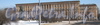 Ул. Швецова, дом 4. Общий вид дома со стороны пл. Стачек. Фото март 2012 г.