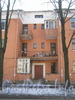 Тракторная ул., дом 12. Балконы. Общий вид с ул. Метростроевцев. Фото март 2012 г.