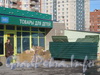 Ул. Маршала Захарова, дом 40. Рекламный ляп на торговом комплексе. Вид с ул. Маршала Захарова. Фото март 2012 г.