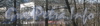 Ул. Козлова, дом 17, корпус 2. Общий вид с ул. Козлова. Фото март 2012 г.
