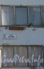 Ул. Козлова, дом 13 корпус 1. Табличка с номером дома. Фото март 2012 г.