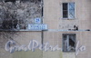 Ул. Маршала Захарова, дом 25, корпус 1. Табличка с номером дома. Фото апрель 2012 г.