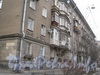 Авангардная ул., дом 43. Общий вид с Авангардной ул. Фото апрель 2012 г.