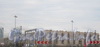 Авангардная ул., дом 41. Общий вид с Авангардной ул. Фото апрель 2012 г.