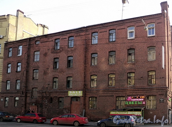 Тульская ул., д. 7. Фасад здания. Фото апрель 2011 г.