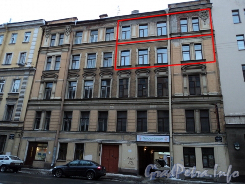 8-я Советская ул., д. 41. Фасад здания. Фото 2011 г. 