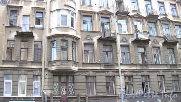 9-я Советская ул., д. 39. Фрагмент фасада здания. Фото 2010 г. 