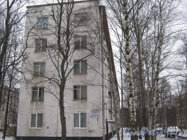 2-я Комсомольская ул., дом 45. Общий вид жилого дома. Фото январь 2012 г.
