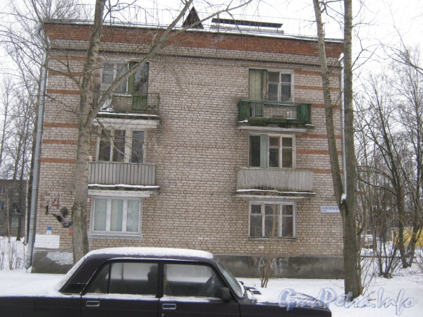 2-я Комсомольская ул., дом 54. Общий вид жилого дома. Фото январь 2012 г.