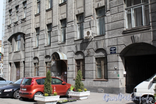 Ул. Шамшева, дом 17. Фрагмент фасада здания. Фото 2011 г.