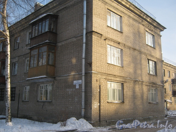 Ковалевская ул., дом 17. Угловой фрагмент фасада дома. Фото февраль 2012 г.