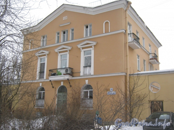 Ул. Белоусова, дом 16. Общий вид дома со стороны ул. Белоусова. Фото февраль 2012 г.