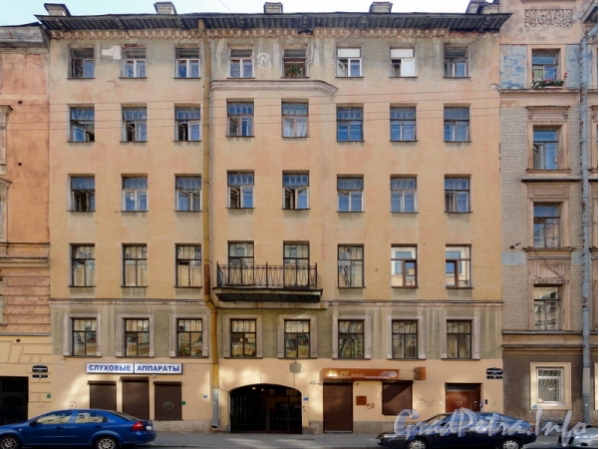 Бронницкая улица, д. 12. Фасад здания. Фото 2011 г.