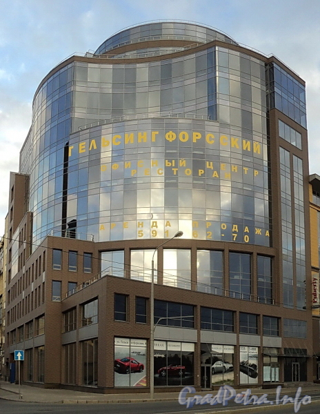 Гельсингфорсская ул., д. 2. Здание бизнес-центра «Гельсингфорсский». Общий вид. Фото сентябрь 2011 г.