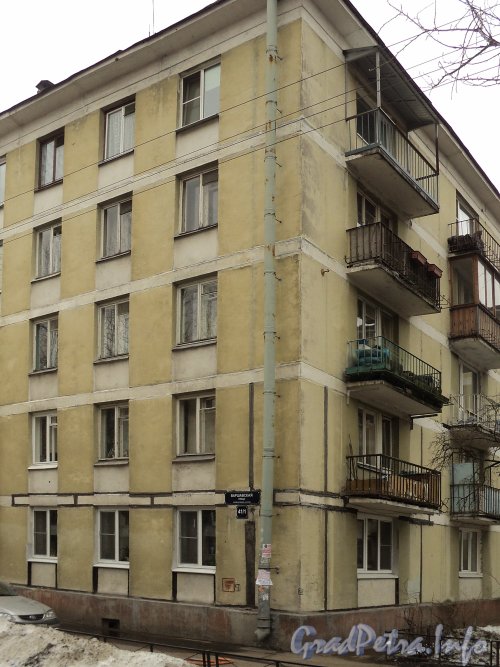 Варшавская ул., дом 41, корп. 1. Фрагмент фасада жилого дома. Фото апрель 2011 года.