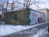 г. Пушкин, Оранжерейная ул., дом 4. Вид со стороны Садовой улицы. Фото январь 2013 г.