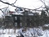 Ракитовая ул., дом 4. Общий вид жилого дома. Фото февраль 2013 г.