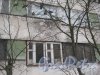 Ул. Черкасова, дом 19, корпус 1. Фрагмент фасада (след от пожара). Фото 30 января 2013 г.