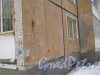 Ул. Черкасова, дом 8, корпус 4. Фрагмент здания со стороны внутреннего двора. Фото 30 января 2013 г.