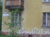 Ул. Лесопарковая, дом 14. Фрагмент фасада и табличка с номером дома. Фото 17 мая 2013 г.