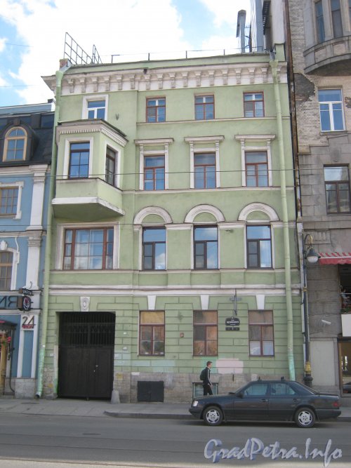 Ул. Белинского, дом 7. Общий вид фасада дома. Фото 30 июня 2012 г.