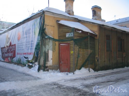 г. Пушкин, Оранжерейная ул., дом 4. Вид со стороны Средней улицы. Фото январь 2013 г.