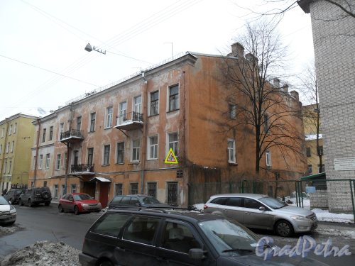Витебская улица, дом 4. Фото январь 2013 г.