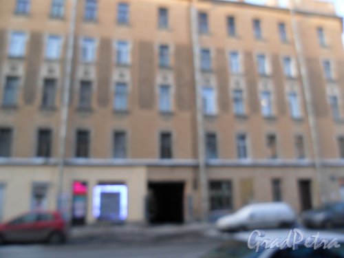 Бронницкая ул., дом 15. Фото январь 2013 г.