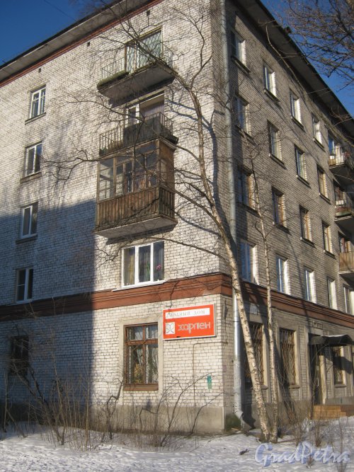 Ул. Харченко, дом 18. Общий вид здания с ул. Капитана Воронина. Фото 5 февраля 2013 г.