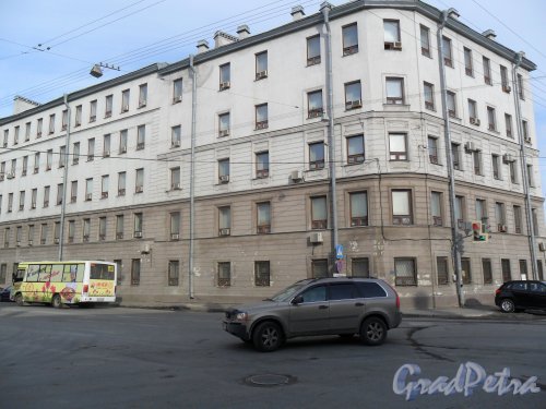 Улица Степана Разина, дом 5. Фото 15 марта 2013 г.