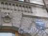 Рузовская ул., дом 9. Фрагмент фасада и табличка с номером дома. Фото 12 сентября 2013 г.