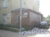 Лен. обл., Гатчинский р-н, г. Гатчина, ул. Чкалова, дом 38а. Общий вид здания. Фото август 2013 г.