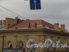 улица Академика Лебедева, дом 6, литера В. Ремонт фрагмента крыши Военно-медицинской Академии. Фото 10 июня 2014 года.