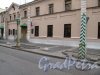 Одесская ул., д. 1. Доходный дом и бани Старчикова. Общий вид. Фото март 2014 г.