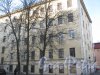 Ул. Зои Космодемьянской, дом 15. Общий вид здания. Фото 26 февраля 2014 г.