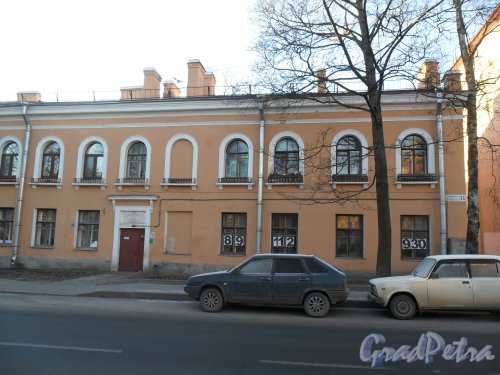 Город Пушкин, улица Средняя, дом 11. Фото ноябрь 2013 года.