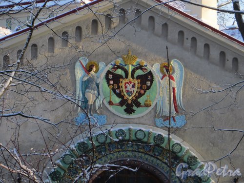 улица Академика Павлова, дом 12, литера В. Восстановленная майолика на здании библиотеки. Фото 24 января 2014 года. 