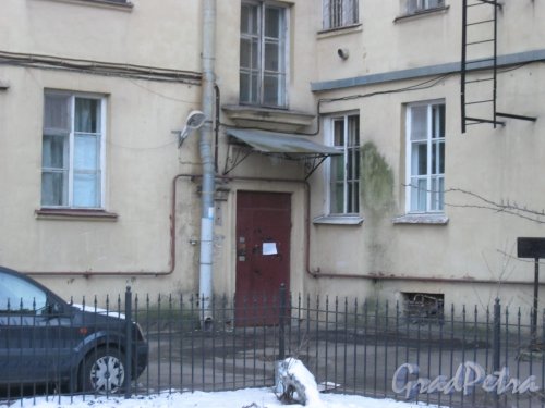 Ул. Тульская, дом 8. Фрагмент здания со стороны двора. Фото 18 марта 2014 г.