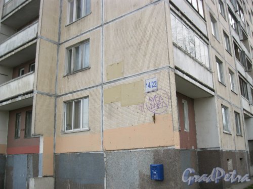 Белорусская ул., дом 14 (Ленская ул., дом 22). Фрагмент фасада здания. Вид с Белорусской ул. Фото 28 апреля 2014 г.